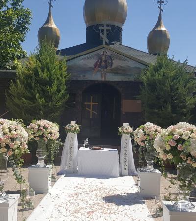 Γάμος, Βάπτιση, Γαμοβάπτιση, βαπτιστικά, Μπομπονιέρες, Προσκλητήρια, Στολισμός Εκκλησιών, Στολισμός Βάπτισης, Στολισμός Γάμου