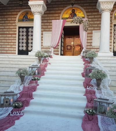 Γάμος, Βάπτιση, Γαμοβάπτιση, βαπτιστικά, Μπομπονιέρες, Προσκλητήρια, Στολισμός Εκκλησιών, Στολισμός Βάπτισης, Στολισμός Γάμου