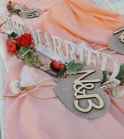 Γάμος, Βάπτιση, Γαμοβάπτιση, βαπτιστικά, Μπομπονιέρες, Προσκλητήρια, Στολισμός Εκκλησιών, Στολισμός Βάπτισης, Στολισμός Γάμου