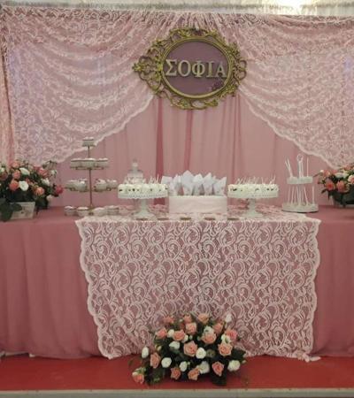 Γάμος, Βάπτιση, Γαμοβάπτιση, βαπτιστικά, Μπομπονιέρες, Προσκλητήρια, Στολισμός Εκκλησιών, Στολισμός Βάπτισης, Στολισμός Γάμου