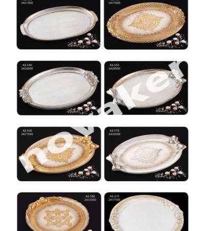 Γάμος, Βάπτιση, Γαμοβάπτιση, βαπτιστικά, Μπομπονιέρες, Προσκλητήρια, Στολισμός Εκκλησιών, Στολισμός Βάπτισης, Στολισμός Γάμου