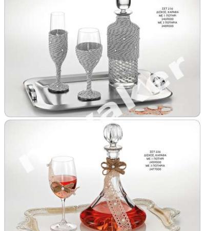 Γάμος, Βάπτιση, Γαμοβάπτιση, βαπτιστικά, Μπομπονιέρες, Προσκλητήρια, Στολισμός Εκκλησιών, Στολισμός Βάπτισης, Στολισμός Γάμου