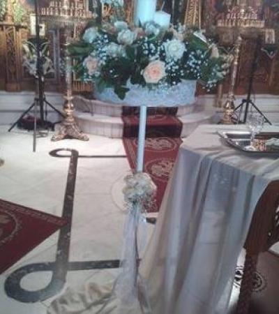 Γάμος, Βάπτιση, Γαμοβάπτιση, βαπτιστικά, Μπομπονιέρες, Προσκλητήρια, Στολισμός Εκκλησιών, Στολισμός Βάπτισης, Στολισμός Γάμου