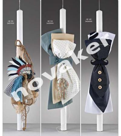 Γάμος, Βάπτιση, Γαμοβάπτιση, βαπτιστικά, Μπομπονιέρες, Προσκλητήρια, Στολισμός Εκκλησιών, Στολισμός Βάπτισης, Στολισμός Γάμου