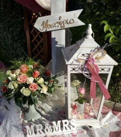 Γάμος, Βάπτιση, Γαμοβάπτιση, βαπτιστικά, Μπομπονιέρες, Προσκλητήρια, Στολισμός Εκκλησιών, Στολισμός Βάπτισης, Στολισμός Γάμου