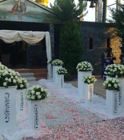 Γάμος, Βάπτιση, Γαμοβάπτιση, βαπτιστικά, Μπομπονιέρες, Προσκλητήρια, Στολισμός Εκκλησιών, Στολισμός Βάπτισης, Στολισμός Γάμου