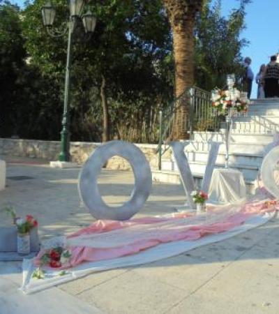 Γάμος, Βάπτιση, Γαμοβάπτιση, βαπτιστικά, Μπομπονιέρες, Προσκλητήρια, Στολισμός Εκκλησιών, Στολισμός Βάπτισης, Στολισμός Γάμου