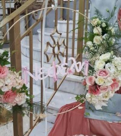 Γάμος, Βάπτιση, Γαμοβάπτιση, βαπτιστικά, Μπομπονιέρες, Προσκλητήρια, Στολισμός Εκκλησιών, Στολισμός Βάπτισης, Στολισμός Γάμου