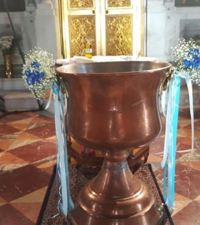 Γάμος, Βάπτιση, Γαμοβάπτιση, βαπτιστικά, Μπομπονιέρες, Προσκλητήρια, Στολισμός Εκκλησιών, Στολισμός Βάπτισης, Στολισμός Γάμου