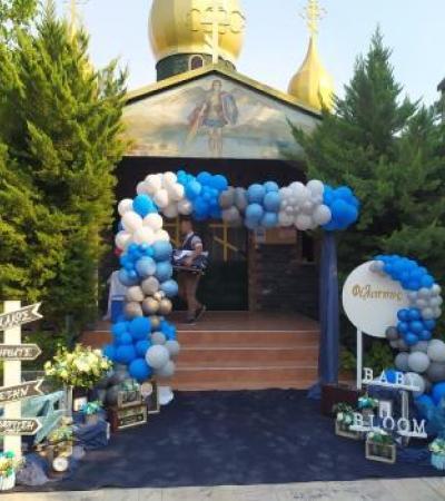 Γάμος, Βάπτιση, Γαμοβάπτιση, βαπτιστικά, Μπομπονιέρες, Προσκλητήρια, Στολισμός Εκκλησιών, Στολισμός Βάπτισης, Στολισμός Γάμου