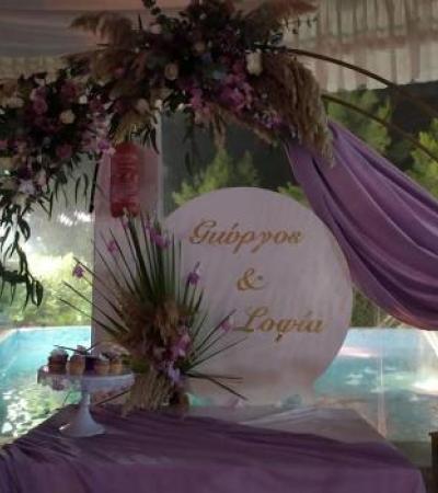 Γάμος, Βάπτιση, Γαμοβάπτιση, βαπτιστικά, Μπομπονιέρες, Προσκλητήρια, Στολισμός Εκκλησιών, Στολισμός Βάπτισης, Στολισμός Γάμου