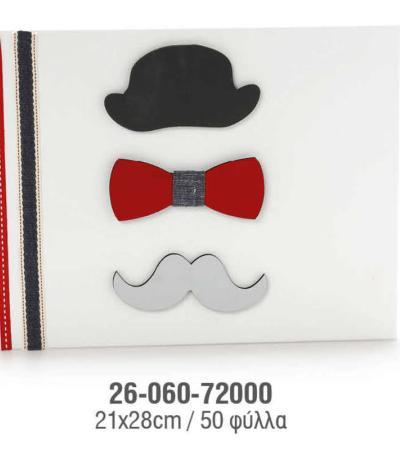 Γάμος, Βάπτιση, Γαμοβάπτιση, βαπτιστικά, Μπομπονιέρες, Προσκλητήρια, Στολισμός Εκκλησιών, Στολισμός Βάπτισης, Στολισμός Γάμου