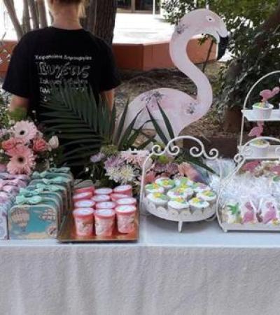 Γάμος, Βάπτιση, Γαμοβάπτιση, βαπτιστικά, Μπομπονιέρες, Προσκλητήρια, Στολισμός Εκκλησιών, Στολισμός Βάπτισης, Στολισμός Γάμου Γάμος, Βάπτιση, Γαμοβάπτιση, βαπτιστικά, Μπομπονιέρες, Προσκλητήρια, Στολισμός Εκκλησιών, Στολισμός Βάπτισης, Στολισμός Γάμου