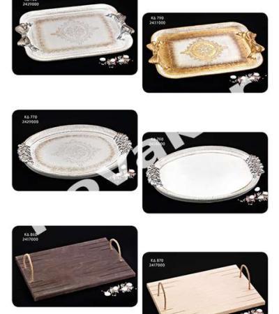 Γάμος, Βάπτιση, Γαμοβάπτιση, βαπτιστικά, Μπομπονιέρες, Προσκλητήρια, Στολισμός Εκκλησιών, Στολισμός Βάπτισης, Στολισμός Γάμου