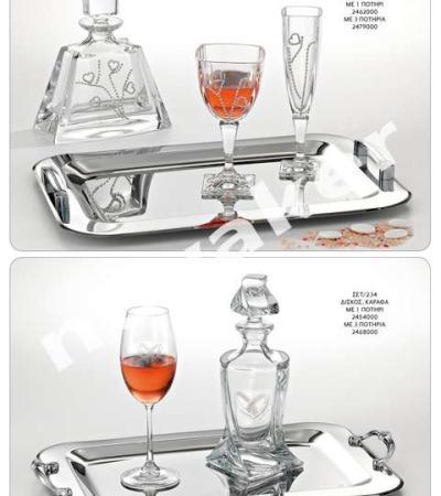 Γάμος, Βάπτιση, Γαμοβάπτιση, βαπτιστικά, Μπομπονιέρες, Προσκλητήρια, Στολισμός Εκκλησιών, Στολισμός Βάπτισης, Στολισμός Γάμου