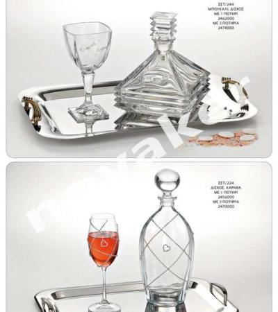 Γάμος, Βάπτιση, Γαμοβάπτιση, βαπτιστικά, Μπομπονιέρες, Προσκλητήρια, Στολισμός Εκκλησιών, Στολισμός Βάπτισης, Στολισμός Γάμου Γάμος, Βάπτιση, Γαμοβάπτιση, βαπτιστικά, Μπομπονιέρες, Προσκλητήρια, Στολισμός Εκκλησιών, Στολισμός Βάπτισης, Στολισμός Γάμου