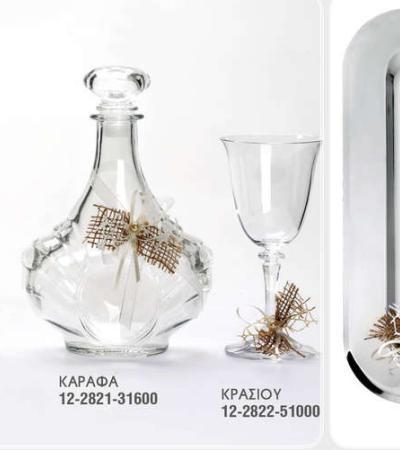 Γάμος, Βάπτιση, Γαμοβάπτιση, βαπτιστικά, Μπομπονιέρες, Προσκλητήρια, Στολισμός Εκκλησιών, Στολισμός Βάπτισης, Στολισμός Γάμου Γάμος, Βάπτιση, Γαμοβάπτιση, βαπτιστικά, Μπομπονιέρες, Προσκλητήρια, Στολισμός Εκκλησιών, Στολισμός Βάπτισης, Στολισμός Γάμου