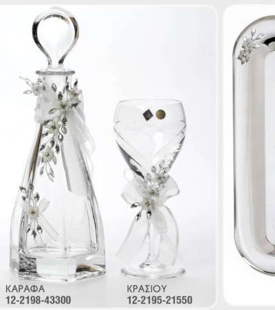 Γάμος, Βάπτιση, Γαμοβάπτιση, βαπτιστικά, Μπομπονιέρες, Προσκλητήρια, Στολισμός Εκκλησιών, Στολισμός Βάπτισης, Στολισμός Γάμου Γάμος, Βάπτιση, Γαμοβάπτιση, βαπτιστικά, Μπομπονιέρες, Προσκλητήρια, Στολισμός Εκκλησιών, Στολισμός Βάπτισης, Στολισμός Γάμου