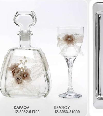 Γάμος, Βάπτιση, Γαμοβάπτιση, βαπτιστικά, Μπομπονιέρες, Προσκλητήρια, Στολισμός Εκκλησιών, Στολισμός Βάπτισης, Στολισμός Γάμου Γάμος, Βάπτιση, Γαμοβάπτιση, βαπτιστικά, Μπομπονιέρες, Προσκλητήρια, Στολισμός Εκκλησιών, Στολισμός Βάπτισης, Στολισμός Γάμου