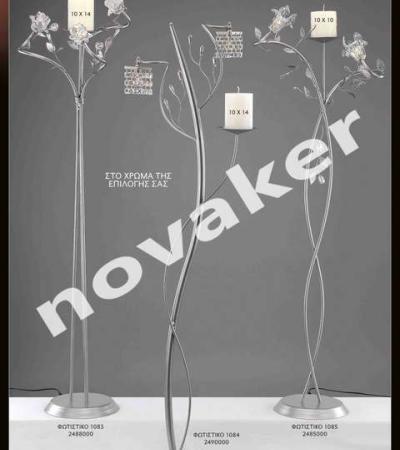 Γάμος, Βάπτιση, Γαμοβάπτιση, βαπτιστικά, Μπομπονιέρες, Προσκλητήρια, Στολισμός Εκκλησιών, Στολισμός Βάπτισης, Στολισμός Γάμου Γάμος, Βάπτιση, Γαμοβάπτιση, βαπτιστικά, Μπομπονιέρες, Προσκλητήρια, Στολισμός Εκκλησιών, Στολισμός Βάπτισης, Στολισμός Γάμου