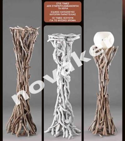 Γάμος, Βάπτιση, Γαμοβάπτιση, βαπτιστικά, Μπομπονιέρες, Προσκλητήρια, Στολισμός Εκκλησιών, Στολισμός Βάπτισης, Στολισμός Γάμου Γάμος, Βάπτιση, Γαμοβάπτιση, βαπτιστικά, Μπομπονιέρες, Προσκλητήρια, Στολισμός Εκκλησιών, Στολισμός Βάπτισης, Στολισμός Γάμου