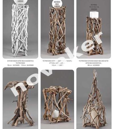 Γάμος, Βάπτιση, Γαμοβάπτιση, βαπτιστικά, Μπομπονιέρες, Προσκλητήρια, Στολισμός Εκκλησιών, Στολισμός Βάπτισης, Στολισμός Γάμου Γάμος, Βάπτιση, Γαμοβάπτιση, βαπτιστικά, Μπομπονιέρες, Προσκλητήρια, Στολισμός Εκκλησιών, Στολισμός Βάπτισης, Στολισμός Γάμου