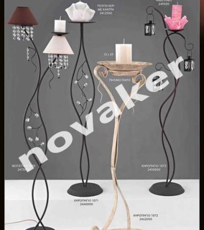 Γάμος, Βάπτιση, Γαμοβάπτιση, βαπτιστικά, Μπομπονιέρες, Προσκλητήρια, Στολισμός Εκκλησιών, Στολισμός Βάπτισης, Στολισμός Γάμου Γάμος, Βάπτιση, Γαμοβάπτιση, βαπτιστικά, Μπομπονιέρες, Προσκλητήρια, Στολισμός Εκκλησιών, Στολισμός Βάπτισης, Στολισμός Γάμου