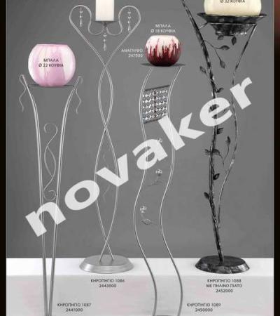 Γάμος, Βάπτιση, Γαμοβάπτιση, βαπτιστικά, Μπομπονιέρες, Προσκλητήρια, Στολισμός Εκκλησιών, Στολισμός Βάπτισης, Στολισμός Γάμου Γάμος, Βάπτιση, Γαμοβάπτιση, βαπτιστικά, Μπομπονιέρες, Προσκλητήρια, Στολισμός Εκκλησιών, Στολισμός Βάπτισης, Στολισμός Γάμου