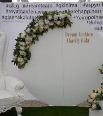 Γάμος, Βάπτιση, Γαμοβάπτιση, βαπτιστικά, Μπομπονιέρες, Προσκλητήρια, Στολισμός Εκκλησιών, Στολισμός Βάπτισης, Στολισμός Γάμου Γάμος, Βάπτιση, Γαμοβάπτιση, βαπτιστικά, Μπομπονιέρες, Προσκλητήρια, Στολισμός Εκκλησιών, Στολισμός Βάπτισης, Στολισμός Γάμου