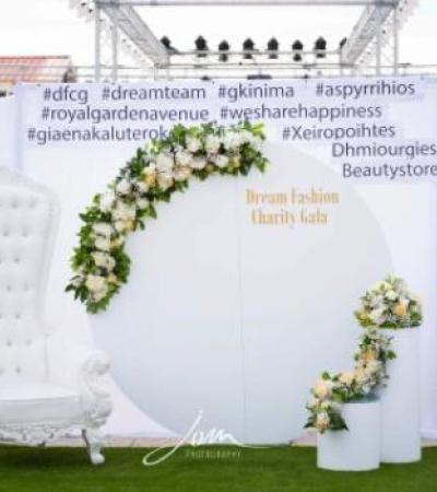 Γάμος, Βάπτιση, Γαμοβάπτιση, βαπτιστικά, Μπομπονιέρες, Προσκλητήρια, Στολισμός Εκκλησιών, Στολισμός Βάπτισης, Στολισμός Γάμου Γάμος, Βάπτιση, Γαμοβάπτιση, βαπτιστικά, Μπομπονιέρες, Προσκλητήρια, Στολισμός Εκκλησιών, Στολισμός Βάπτισης, Στολισμός Γάμου