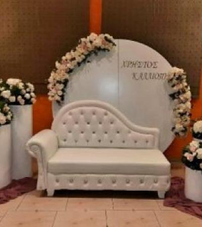 Γάμος, Βάπτιση, Γαμοβάπτιση, βαπτιστικά, Μπομπονιέρες, Προσκλητήρια, Στολισμός Εκκλησιών, Στολισμός Βάπτισης, Στολισμός Γάμου