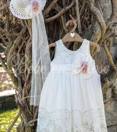 Γάμος, Βάπτιση, Γαμοβάπτιση, βαπτιστικά, Μπομπονιέρες, Προσκλητήρια, Στολισμός Εκκλησιών, Στολισμός Βάπτισης, Στολισμός Γάμου Γάμος, Βάπτιση, Γαμοβάπτιση, βαπτιστικά, Μπομπονιέρες, Προσκλητήρια, Στολισμός Εκκλησιών, Στολισμός Βάπτισης, Στολισμός Γάμου