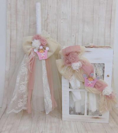 Γάμος, Βάπτιση, Γαμοβάπτιση, βαπτιστικά, Μπομπονιέρες, Προσκλητήρια, Στολισμός Εκκλησιών, Στολισμός Βάπτισης, Στολισμός Γάμου Γάμος, Βάπτιση, Γαμοβάπτιση, βαπτιστικά, Μπομπονιέρες, Προσκλητήρια, Στολισμός Εκκλησιών, Στολισμός Βάπτισης, Στολισμός Γάμου