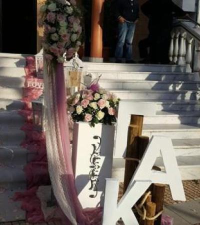 Γάμος, Βάπτιση, Γαμοβάπτιση, βαπτιστικά, Μπομπονιέρες, Προσκλητήρια, Στολισμός Εκκλησιών, Στολισμός Βάπτισης, Στολισμός Γάμου