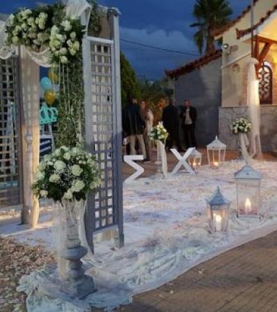 Γάμος, Βάπτιση, Γαμοβάπτιση, βαπτιστικά, Μπομπονιέρες, Προσκλητήρια, Στολισμός Εκκλησιών, Στολισμός Βάπτισης, Στολισμός Γάμου Γάμος, Βάπτιση, Γαμοβάπτιση, βαπτιστικά, Μπομπονιέρες, Προσκλητήρια, Στολισμός Εκκλησιών, Στολισμός Βάπτισης, Στολισμός Γάμου