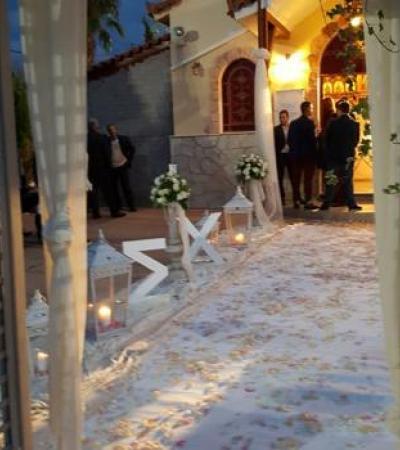 Γάμος, Βάπτιση, Γαμοβάπτιση, βαπτιστικά, Μπομπονιέρες, Προσκλητήρια, Στολισμός Εκκλησιών, Στολισμός Βάπτισης, Στολισμός Γάμου Γάμος, Βάπτιση, Γαμοβάπτιση, βαπτιστικά, Μπομπονιέρες, Προσκλητήρια, Στολισμός Εκκλησιών, Στολισμός Βάπτισης, Στολισμός Γάμου