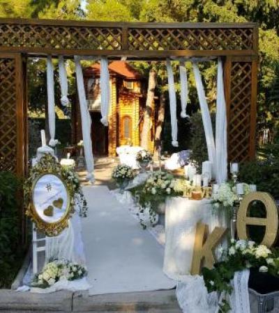 Γάμος, Βάπτιση, Γαμοβάπτιση, βαπτιστικά, Μπομπονιέρες, Προσκλητήρια, Στολισμός Εκκλησιών, Στολισμός Βάπτισης, Στολισμός Γάμου Γάμος, Βάπτιση, Γαμοβάπτιση, βαπτιστικά, Μπομπονιέρες, Προσκλητήρια, Στολισμός Εκκλησιών, Στολισμός Βάπτισης, Στολισμός Γάμου