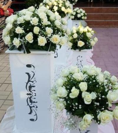 Γάμος, Βάπτιση, Γαμοβάπτιση, βαπτιστικά, Μπομπονιέρες, Προσκλητήρια, Στολισμός Εκκλησιών, Στολισμός Βάπτισης, Στολισμός Γάμου