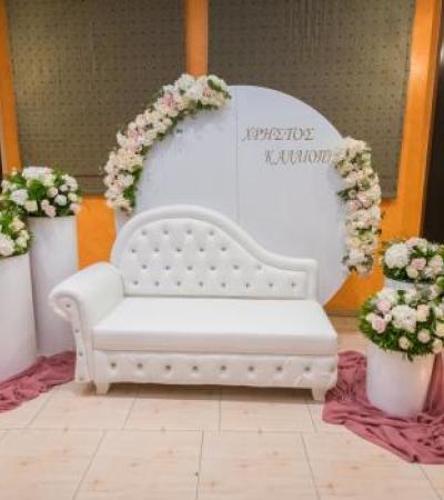 Γάμος, Βάπτιση, Γαμοβάπτιση, βαπτιστικά, Μπομπονιέρες, Προσκλητήρια, Στολισμός Εκκλησιών, Στολισμός Βάπτισης, Στολισμός Γάμου Γάμος, Βάπτιση, Γαμοβάπτιση, βαπτιστικά, Μπομπονιέρες, Προσκλητήρια, Στολισμός Εκκλησιών, Στολισμός Βάπτισης, Στολισμός Γάμου