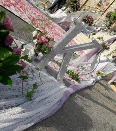 Γάμος, Βάπτιση, Γαμοβάπτιση, βαπτιστικά, Μπομπονιέρες, Προσκλητήρια, Στολισμός Εκκλησιών, Στολισμός Βάπτισης, Στολισμός Γάμου Γάμος, Βάπτιση, Γαμοβάπτιση, βαπτιστικά, Μπομπονιέρες, Προσκλητήρια, Στολισμός Εκκλησιών, Στολισμός Βάπτισης, Στολισμός Γάμου