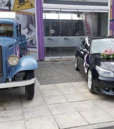 Γάμος, Βάπτιση, Γαμοβάπτιση, βαπτιστικά, Μπομπονιέρες, Προσκλητήρια, Στολισμός Εκκλησιών, Στολισμός Βάπτισης, Στολισμός Γάμου