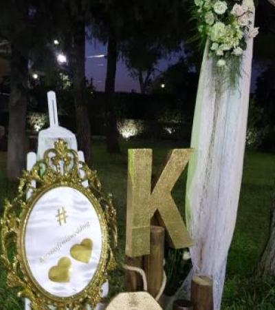 Γάμος, Βάπτιση, Γαμοβάπτιση, βαπτιστικά, Μπομπονιέρες, Προσκλητήρια, Στολισμός Εκκλησιών, Στολισμός Βάπτισης, Στολισμός Γάμου Γάμος, Βάπτιση, Γαμοβάπτιση, βαπτιστικά, Μπομπονιέρες, Προσκλητήρια, Στολισμός Εκκλησιών, Στολισμός Βάπτισης, Στολισμός Γάμου